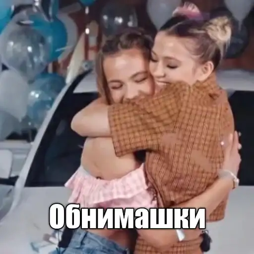 Юля Гаврилина 🐹 preview