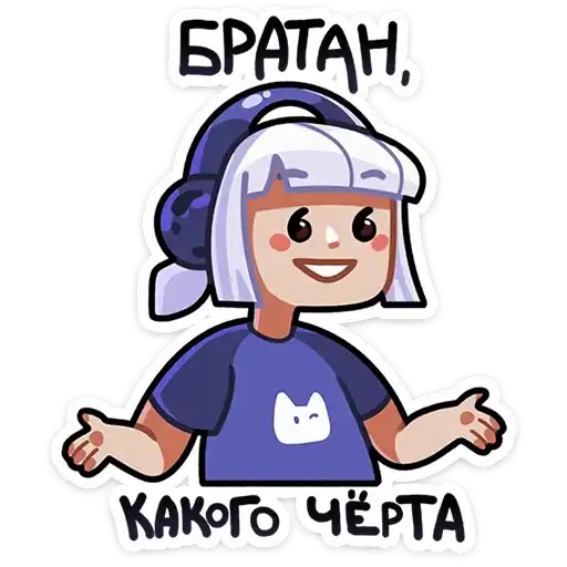 Sticker 🤷‍♀️