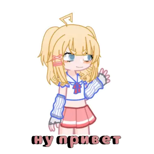 ♡{Klee}♡ preview