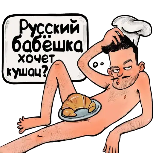 Sticker 💁‍♂️