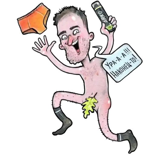 Sticker 🧔‍♂️