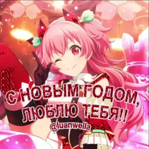 Airi Momoi❤️ preview