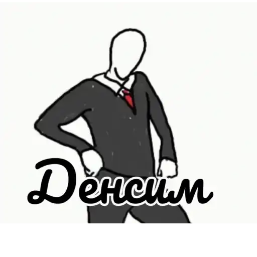 ♡Крипипаста♡ preview