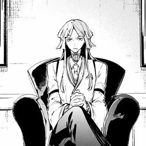 Сигма мой муж preview