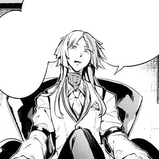 Сигма мой муж preview