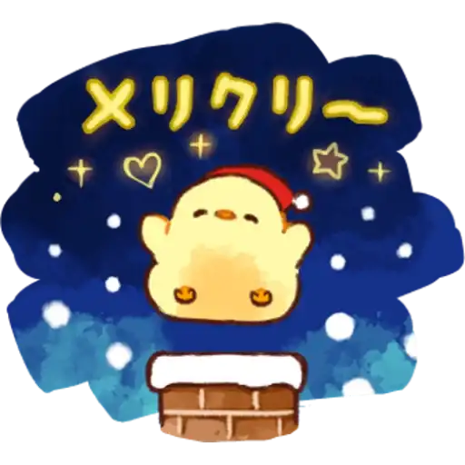 Soft and Cute Chicks Winter preview