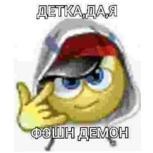 Киберbulling face preview