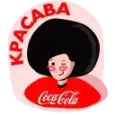 Служба підтримки Coca-Cola preview