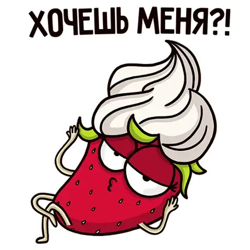 Sticker 😉