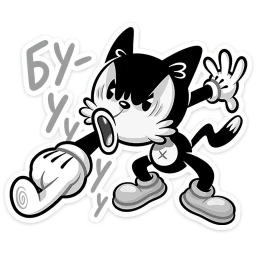 Ретрокот Джо preview