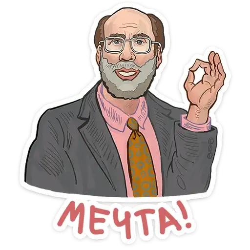 Sticker 👌
