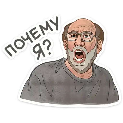 Sticker 🌟