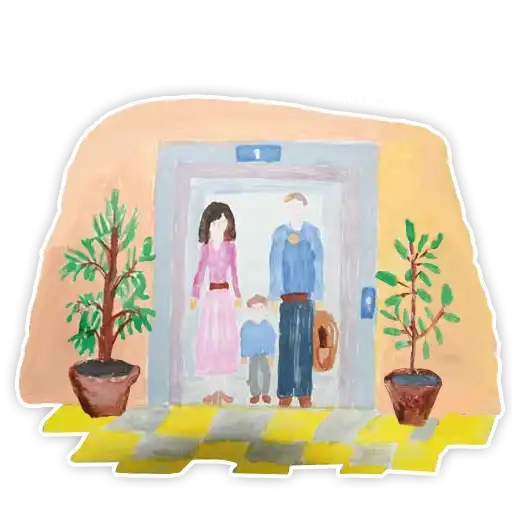 Sticker 👨‍👩‍👦