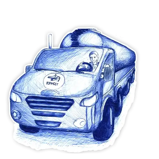 Дети о городском хозяйстве preview