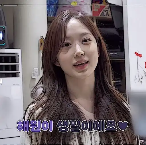 👩🏻‍🎨. haewon ⭒ preview