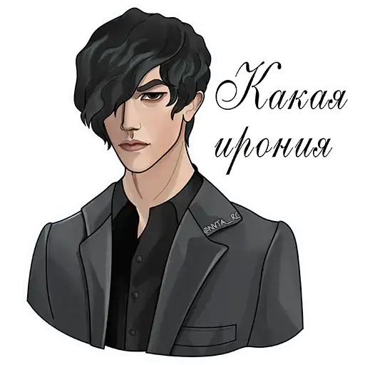 Romance club preview