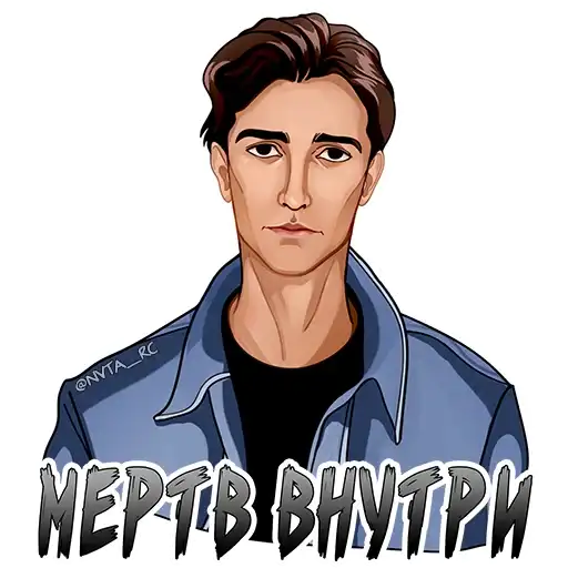 Romance club preview