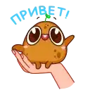 Картошечка preview