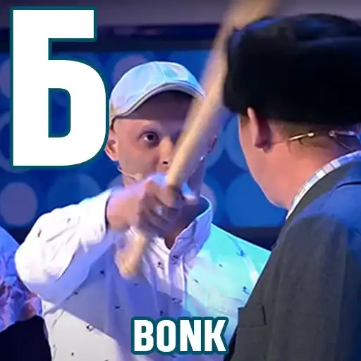 КВН-алфавит preview