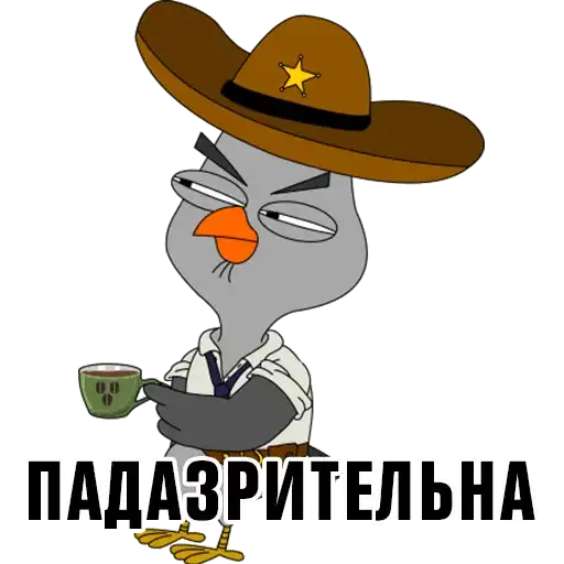 Подозрительная сова preview