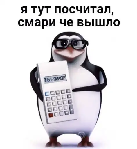 🀄 -՞ᴊᴏᴊᴏʜғ preview