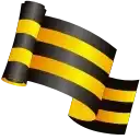 Sticker ❤️‍🔥