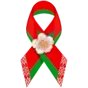 Sticker ❤️‍🔥