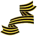 Sticker ❤️‍🔥