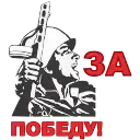 Sticker ❤️‍🔥