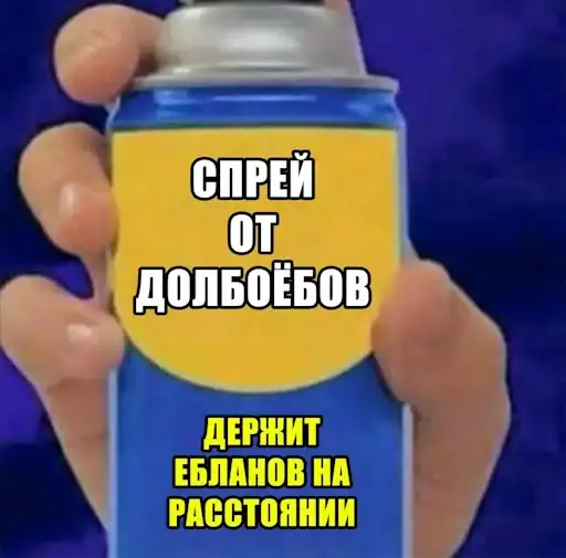 Лол кек чебурек preview
