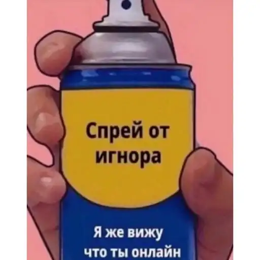 Лол кек чебурек preview