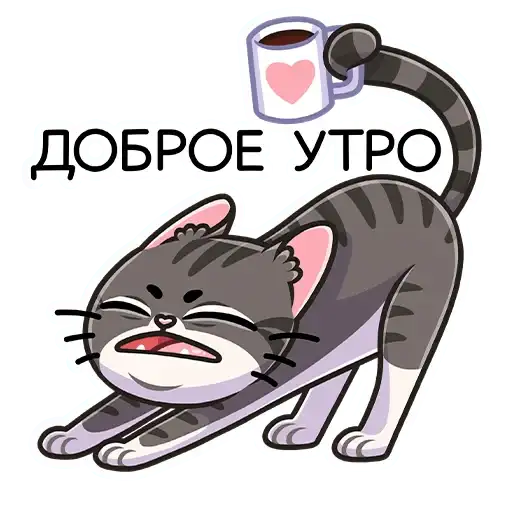 Sticker ☕️