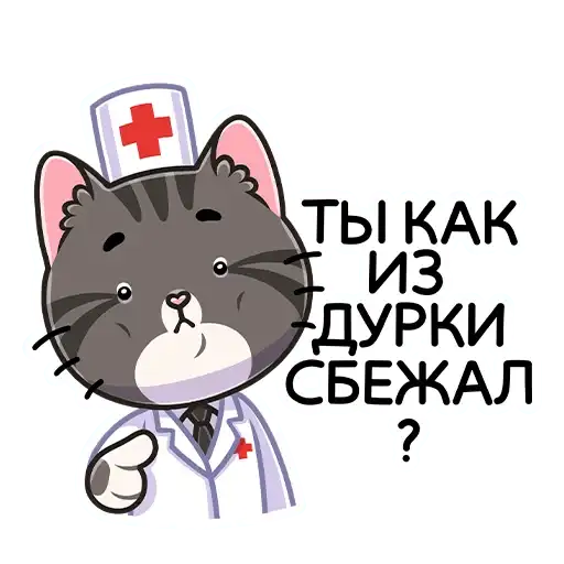 Sticker 👨‍⚕️