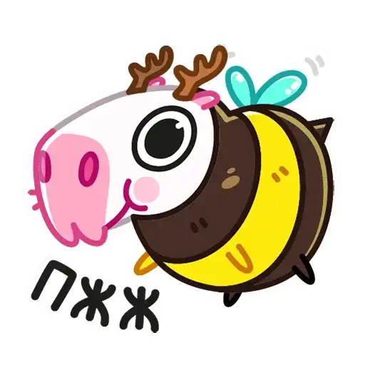 Sticker 🐝