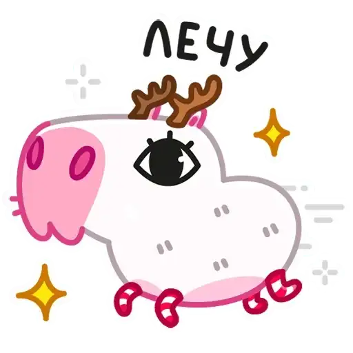 Sticker 🏃‍♂️