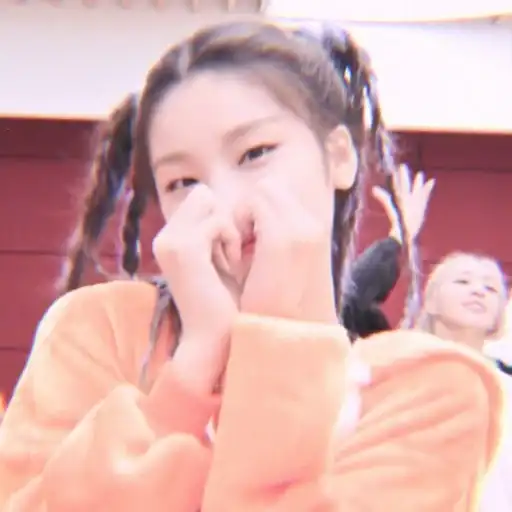 ╱ ITZY 's captain soft version preview