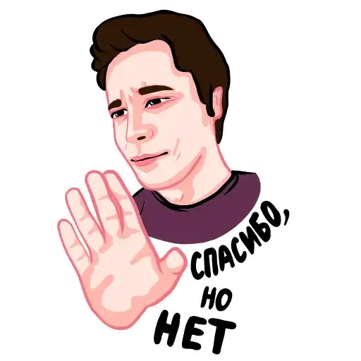 Leo totoro man unicorn preview