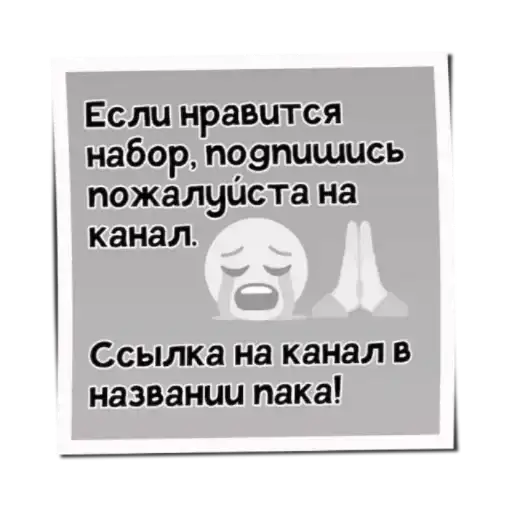 Black russia preview