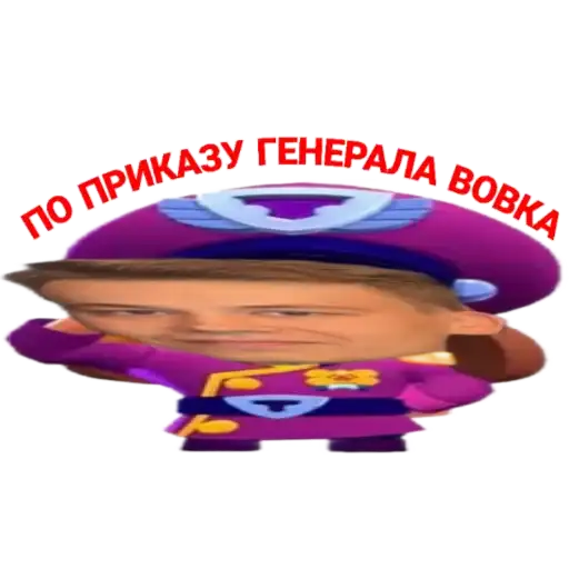 Black russia preview