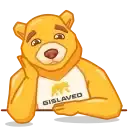 gislavedrus stickers preview