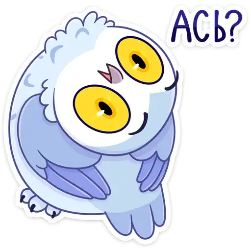 Сова Плюша preview