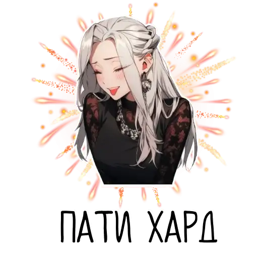 Я хочу стать вампиром preview