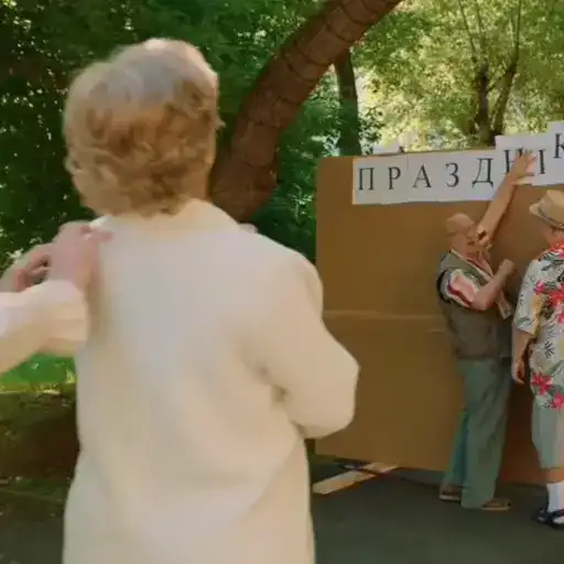 Sticker 💆‍♀️