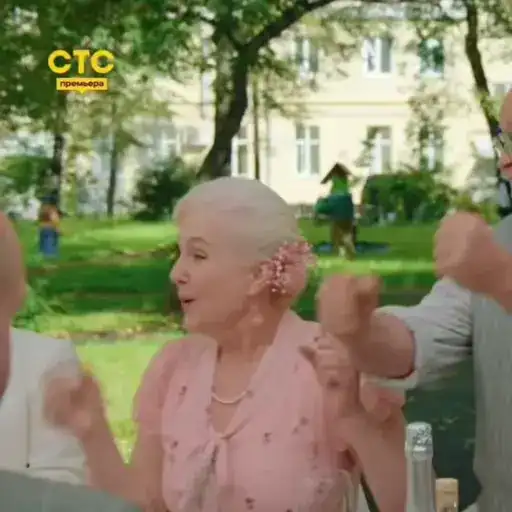 Мама будет против preview