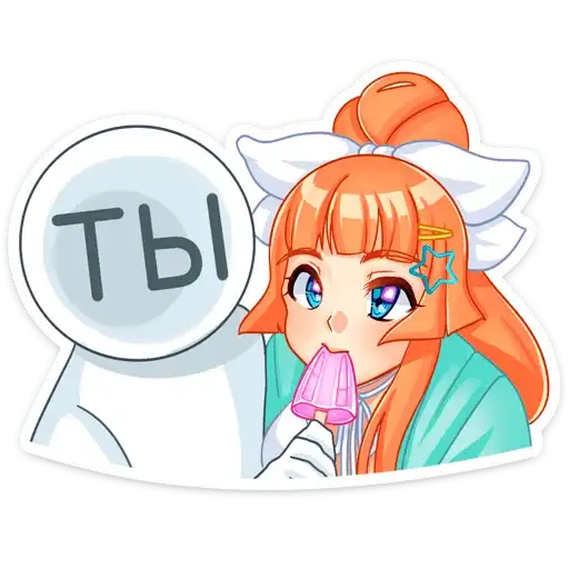 Sticker 👩‍🦰