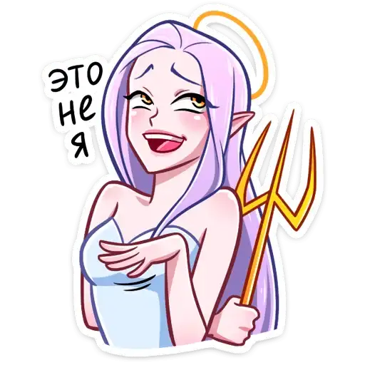 Sticker 🤷‍♀️