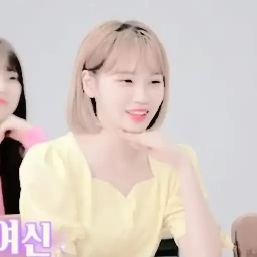 Soft Chaewon preview