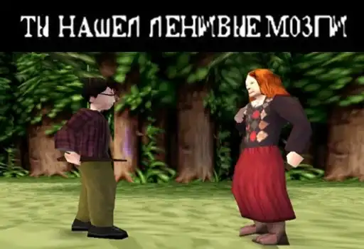 Sticker 👱‍♀️