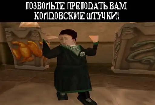 Sticker 🧙‍♀️