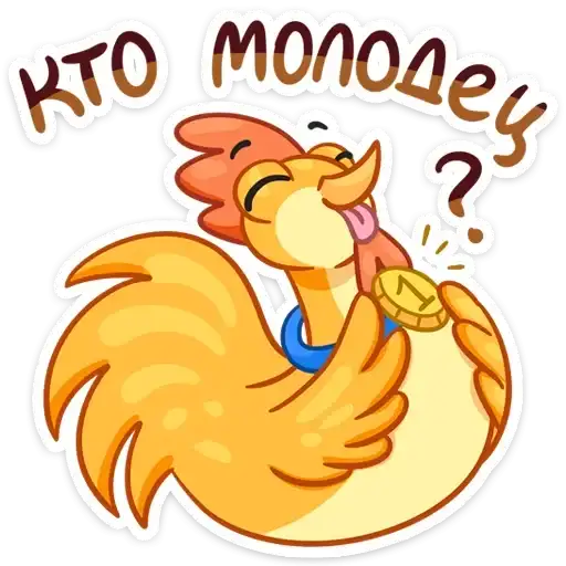 Блин и Чик preview